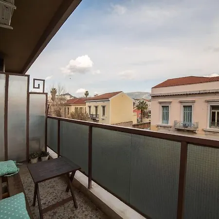 Cosy With Acropolis View